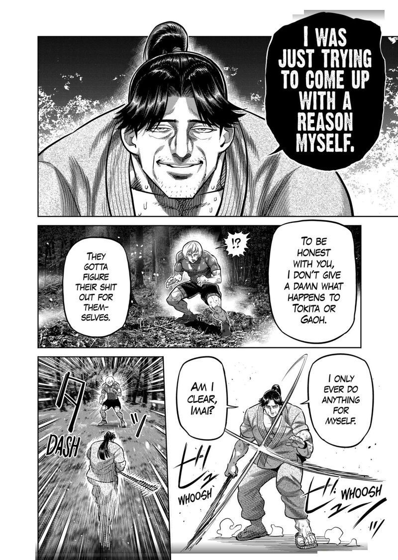 Kengan Omega Chapter 362 image 06